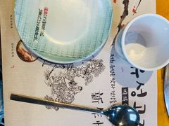 -唯成•韩国炭火烤肉 유성고기