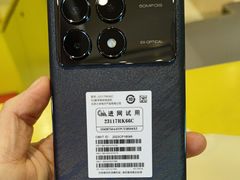 -爱回收(万象城店)