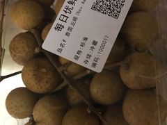 -巴黎贝甜(五道口店)