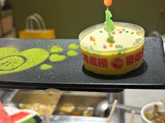 -海底捞火锅(高科东路店)