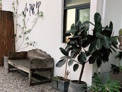 -云里小坐·小院里·团建·宴请·下午茶(三圣乡店)