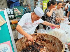 -马文章胖子甑糕(洒金桥店)