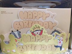 -西村叔叔的店·面包·甜品·蛋糕(牡丹园店)