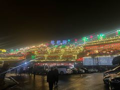 -枇杷园食为鲜火锅(南山店)