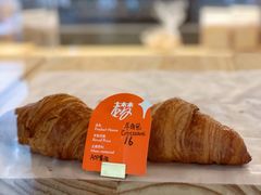 -老梦面包CHEZMOREL(麦子店)