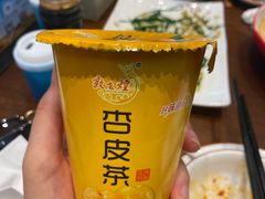 -靖远尕六美味羊羔肉