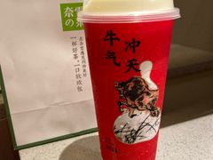 -奈雪的茶(苏宁广场店)