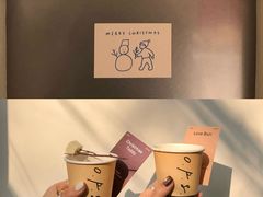 -O.P.S. CAFE