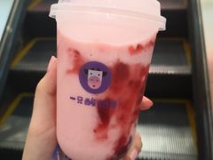 草莓朵朵酸奶多-一只酸奶牛(来福士店)