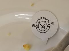 -白熊咖啡(闽江大道店)