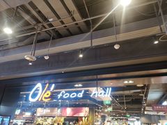 -Olé精品超市(北京合生汇店)