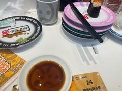 -元气寿司(益田假日广场店)