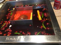 -锦城印象火锅(天府三街店)