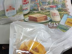 -红星前进面包牛奶公司(五道口购物中心店)