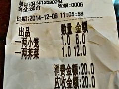 android_upload_pic-熙盛源(凤凰街店)