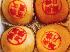 -永祥生煎馆