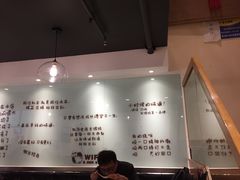 -韩萍老南京馄饨(河西万达店)