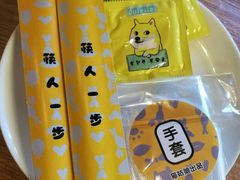 -猫姑娘大盘鸡(商城路店)