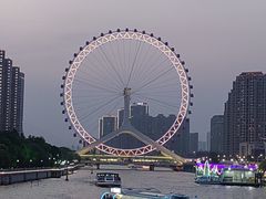 -天津之眼摩天轮