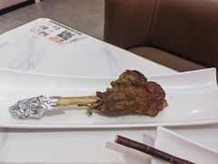 烤小羊腿-伊祥·敦煌楼