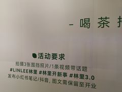 -时尚天河商业广场