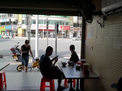 -文惠猪脚粉(富景小区店)