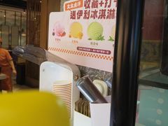 -野妹火锅(布吉店)