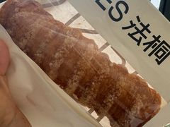 -法桐蛋糕·手作面包(万象城店)