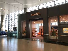-爱马仕 HERMES(上海虹桥机场店)