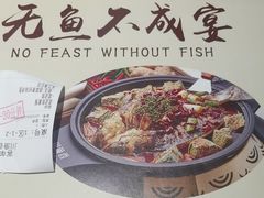 -万达广场(泰州海陵店)