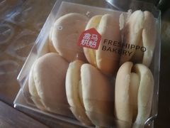 -盒马鲜生(和谐广场店)