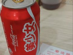 -一乐烧鹅(中环店)