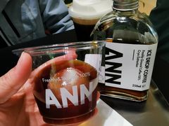 -Ann COFFEE(来福士店)