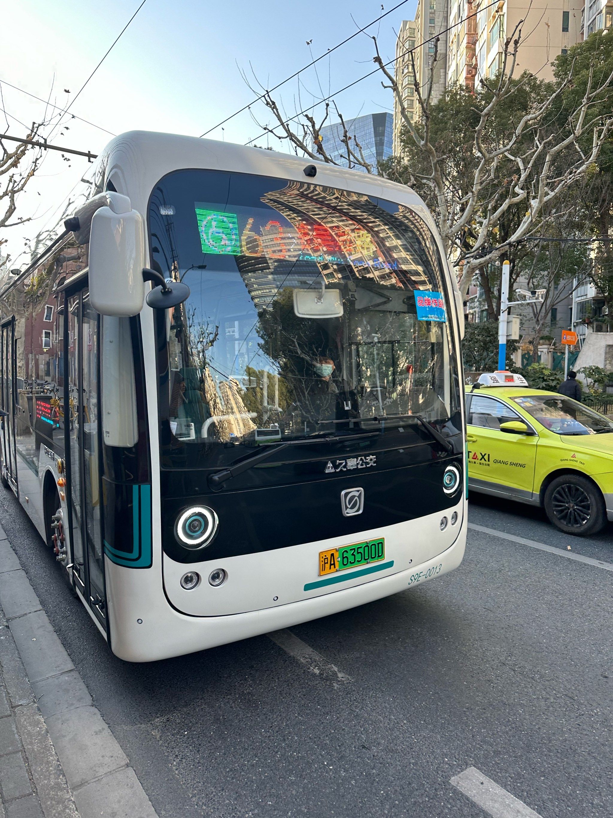 一条评论送我出道 #冬日趣玩不太冷#小城旅行攻略 #天天领红包#巴士