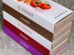 -皇玥(尖沙咀店)