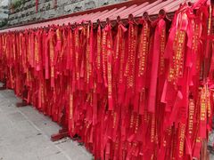 -宝通禅寺