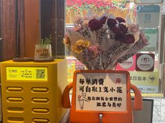 -饵块食光·云南有机手作饵块