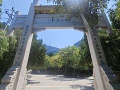 -佛慧山