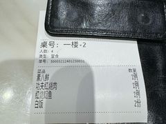 -宏玲餐厅(四川南路店)