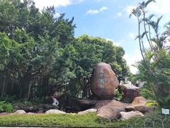 -中山公园