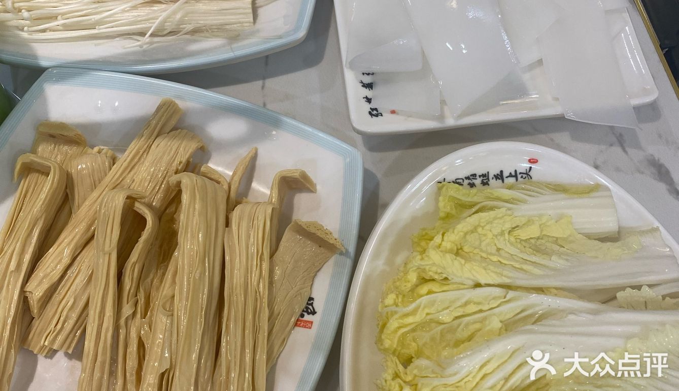 不一样的羊肉体验