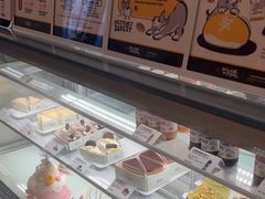 -石头先生的烤炉(济南领秀城贵和店)