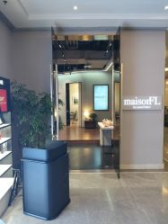 -MaisonFL·美颂法式专业美发艺术沙龙