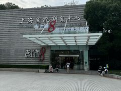 -东方明珠老上海8号餐厅(东方明珠广播电视塔店)