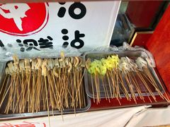 -小溅沾串