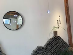 -古耳咖啡(北锣店)