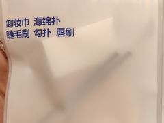 -天真蓝照相馆(杭州滨江宝龙店)