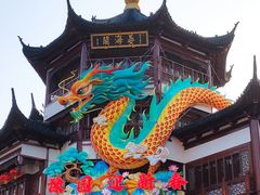 -豫园