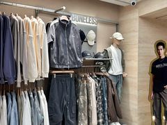 -天河城购物中心