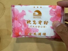 -金凤酒楼(金陵路店)
